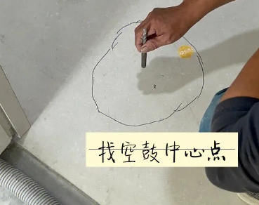 德州市瓷砖空鼓维修公司分享砂料配比不正确在瓷砖铺贴过程中可能导致以下问题
